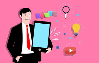 九游娱乐APP-教师技能提升研究，教师个人技能提升计划